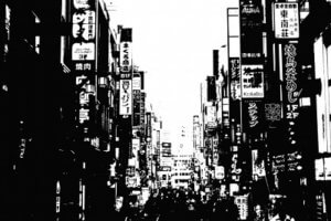 殺し屋と人間のクズコンビが歌舞伎町を駆け巡る。「不夜城」第2部~鎮魂歌