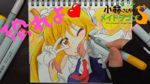コピックイラスト「小林さんちのメイドラゴンS」からトール描いてみた。肌、肌の影などコピックの塗り方、番号解説！