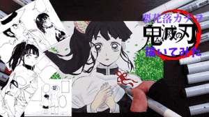 カナヲが炭治郎を好きになった瞬間。キュンとなった可愛いカナヲのイラストを描いてみました。鬼滅の刃コピックイラスト