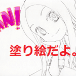「からかい上手の高木さん」高木さんの塗り絵用線画(無料)。コピック、色鉛筆で塗り絵の練習や色塗り用に。
