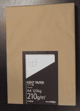 紙選び コピック イラスト おすすめ 紙 にじまない ムラ キレイに塗れる