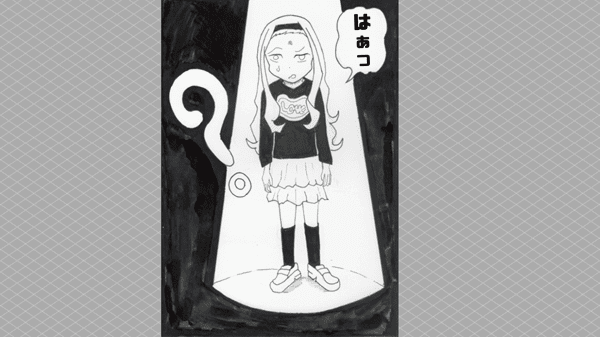 ケンシロウ編　タコピーの原罪　二次創作漫画　久世　まりな