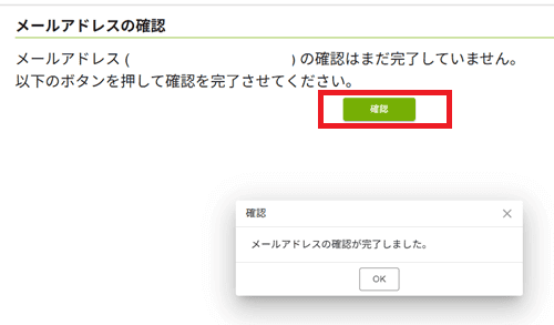 アイビスペイント　アカウント作成　　買い切り　価格　購入方法　支払い　アカウント作成