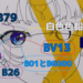 薬屋のひとりごと　コピックイラスト　目の塗り方